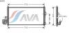 AVA QUALITY COOLING DN5201 Condenser, air conditioning