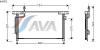AVA QUALITY COOLING DN5202 Condenser, air conditioning