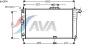 AVA QUALITY COOLING DW2004 Radiator, engine cooling