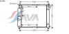 AVA QUALITY COOLING DW2066 Radiator, engine cooling