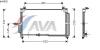 AVA QUALITY COOLING DW5028 Condenser, air conditioning