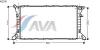 AVA QUALITY COOLING FD2205 Radiator, engine cooling