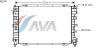 AVA QUALITY COOLING FD2375 Radiator, engine cooling