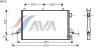 AVA QUALITY COOLING FD5242 Condenser, air conditioning