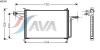 AVA QUALITY COOLING FD5305 Condenser, air conditioning