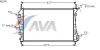 AVA QUALITY COOLING FDA2376 Radiator, engine cooling