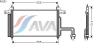 AVA QUALITY COOLING FT5253 Condenser, air conditioning