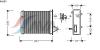 AVA QUALITY COOLING FT6089 Heat Exchanger, interior heating