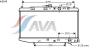 AVA QUALITY COOLING HD2048 Radiator, engine cooling