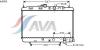 AVA QUALITY COOLING HD2050 Radiator, engine cooling