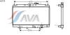 AVA QUALITY COOLING HD2070 Radiator, engine cooling