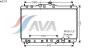 AVA QUALITY COOLING HD2173 Radiator, engine cooling
