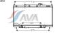 AVA QUALITY COOLING HD2212 Radiator, engine cooling