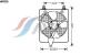AVA QUALITY COOLING HD7529 Fan, radiator