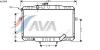 AVA QUALITY COOLING HY2068 Radiator, engine cooling