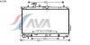 AVA QUALITY COOLING HY2096 Radiator, engine cooling