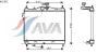 AVA QUALITY COOLING HY2101 Radiator, engine cooling