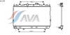 AVA QUALITY COOLING HY2104 Radiator, engine cooling