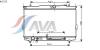 AVA QUALITY COOLING HY2112 Radiator, engine cooling