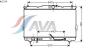 AVA QUALITY COOLING HY2114 Radiator, engine cooling