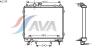 AVA QUALITY COOLING HY2115 Radiator, engine cooling