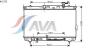 AVA QUALITY COOLING HY2132 Radiator, engine cooling