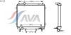 AVA QUALITY COOLING HY2146 Radiator, engine cooling