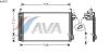 AVA QUALITY COOLING HY5071 Condenser, air conditioning