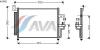 AVA QUALITY COOLING HY5081 Condenser, air conditioning