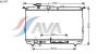 AVA QUALITY COOLING HYA2107 Radiator, engine cooling