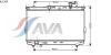 AVA QUALITY COOLING HYA2109 Radiator, engine cooling