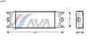 AVA QUALITY COOLING IV4045 Intercooler, charger