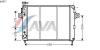 AVA QUALITY COOLING JE2017 Radiator, engine cooling