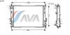 AVA QUALITY COOLING JR2037 Radiator, engine cooling
