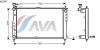 AVA QUALITY COOLING KA2020 Radiator, engine cooling