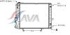 AVA QUALITY COOLING MS2072 Radiator, engine cooling