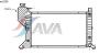 AVA QUALITY COOLING MS2300 Radiator, engine cooling