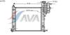 AVA QUALITY COOLING MS2336 Radiator, engine cooling