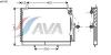 AVA QUALITY COOLING MS5161 Condenser, air conditioning