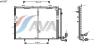 AVA QUALITY COOLING MS5207 Condenser, air conditioning