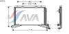 AVA QUALITY COOLING MS5222 Condenser, air conditioning
