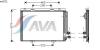 AVA QUALITY COOLING MS5232 Condenser, air conditioning
