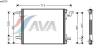 AVA QUALITY COOLING MS5270 Condenser, air conditioning