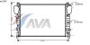 AVA QUALITY COOLING MSA2309 Radiator, engine cooling