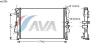 AVA QUALITY COOLING MSA2356 Radiator, engine cooling