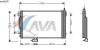 AVA QUALITY COOLING MSA5200 Condenser, air conditioning