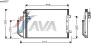 AVA QUALITY COOLING MSA5257 Condenser, air conditioning