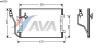 AVA QUALITY COOLING MSA5330 Condenser, air conditioning