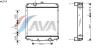 AVA QUALITY COOLING MT2014 Radiator, engine cooling