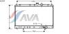 AVA QUALITY COOLING MT2064 Radiator, engine cooling